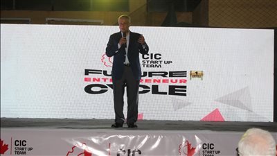 الكلية الكندية CIC تنظم مسابقة لرواد الأعمال تصل جوائزها لمليون جنيه