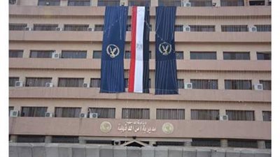 إصابة رائد شرطة ومقتل مسجلين خطر في مداهمة لأوكار المخدرات بالدقهلية 