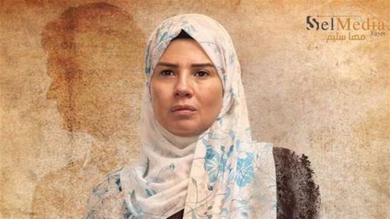 رانيا فريد شوقي