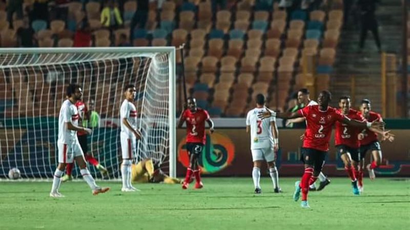 الأهلي أمام الزمالك