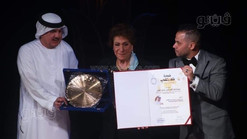 مهرجان شرم الشيخ