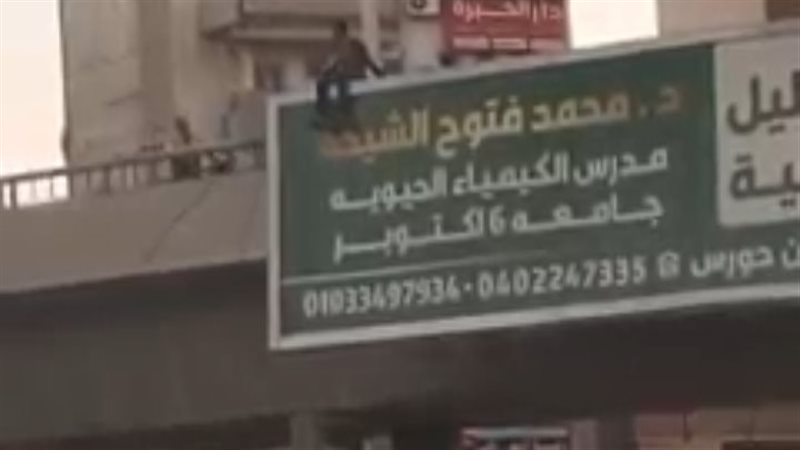 سائق توك توك حاول