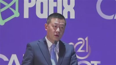 كولن هو: التحول الرقمي ضرورة حتمية لمواجهة مختلف التحديات