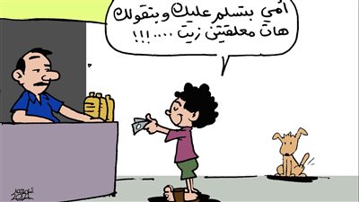 زيادة أسعار الزيت في كاريكاتير فيتو