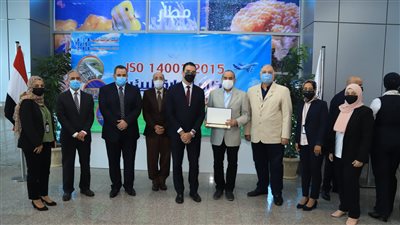 مطار الغردقة أول ميناء جوي مصري يحصل علي الأيزو في سلامة النظام البيئي