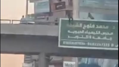 تفاصيل محاولة سائق الانتحار بسبب مصادرة توك توك.. وقرار عاجل من النيابة l فيديو 