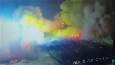 انفجار ينسف مقهى مكونا من طابقين في كازاخستان | فيديو 