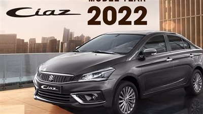 2000 جنيه زيادة في سعر سوزوكي سياز 2022