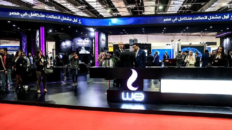 قاعليات معرض القاهرة