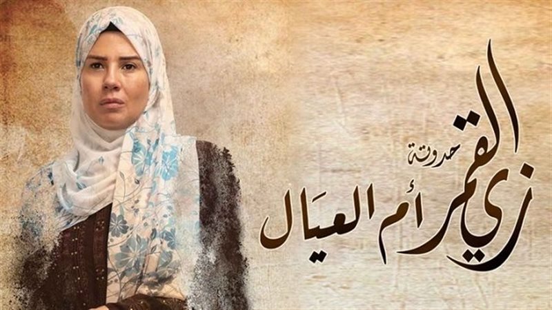رانيا فريد شوقي