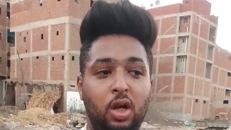 الشاب