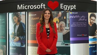 مايكروسوفت تستعرض الذكاء الاصطناعي في تسريع التحول الرقمي خلال Cairo ICT 