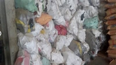شرطة البيئة تضبط 192 طن مواد خام لمخلفات بلاستيكية بمصانع غير مرخصة 