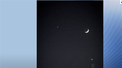 يمكن رؤيتها بالعين المجردة.. البحوث الفلكية تكشف ظاهرة تشهدها سماء مصر اليوم 