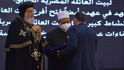 بيت العائلة يكرم 4 شخصيات لها أثر كبير في كتابة الأحداث التاريخية | صور 