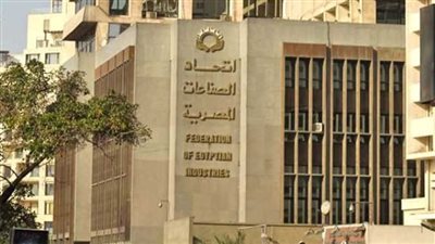 بدء الإجراءات القانونية لانتخابات غرفة الأدوية باتحاد الصناعات