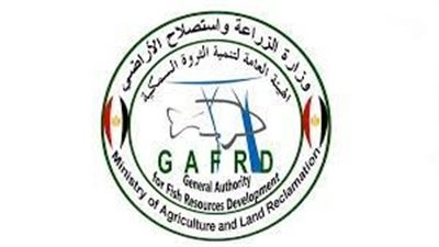 محاكمة 6 مسئولين بـ الثروة السمكية تلاعبوا في تأجير مزرعة 100 فدان