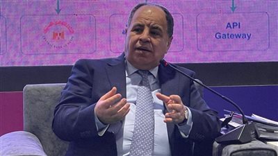 وزير المالية: التوسع في الحلول التكنولوجية من أجل تعزيز حوكمة المنظومتين الضريبية والجمركية 