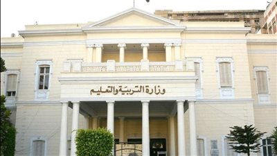 رسالة عاجلة وهامة من التعليم لجميع المعلمين 