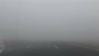  المرور تعيد فتح كافة الطرق المغلقة عقب انقشاع الشبورة 