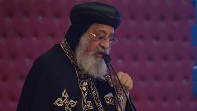 البابا تواضروس يستقبل رئيس المحكمة الدستورية العليا