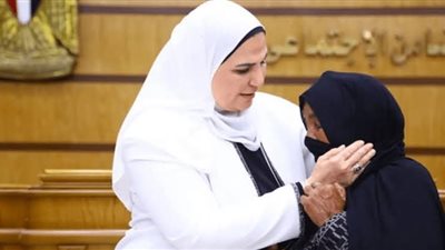 كل ما تريد معرفته عن مزايا الكارت الذهبي للمسنين