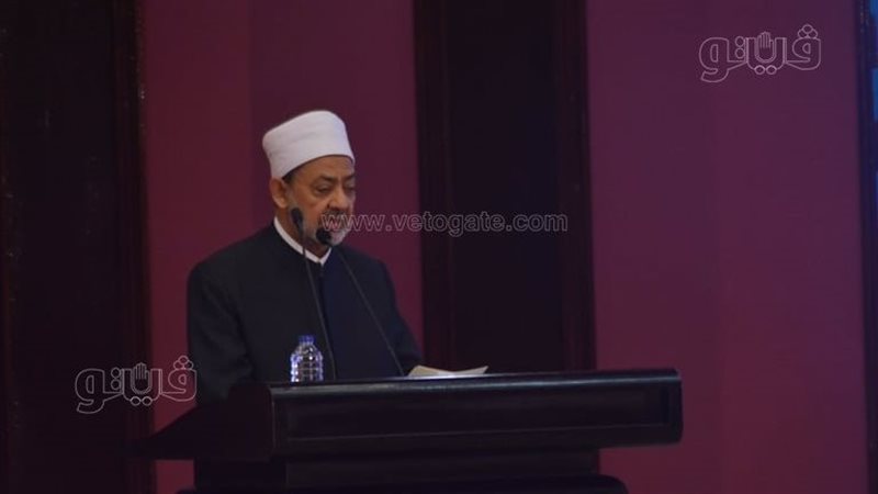 شيخ الأزهر الدكتور