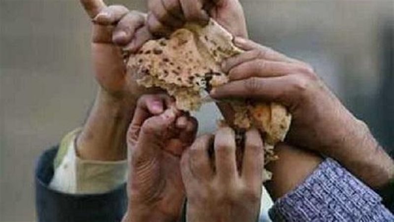 خطر المجاعة 