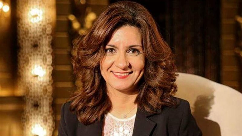  السفيرة نبيلة مكرم