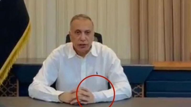 الكاظمي في أول ظهور