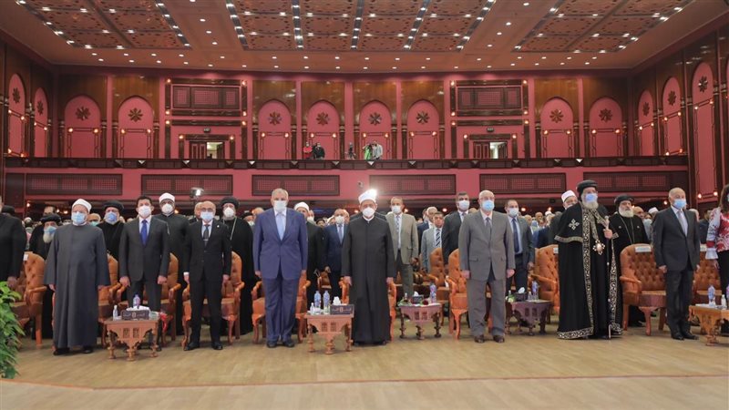 مؤتمر بيت العائلة