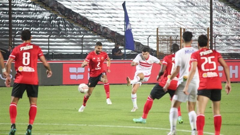 مباراة الأهلي والزمالك