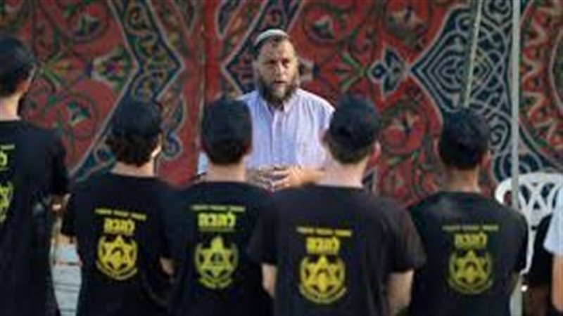 حركة لاهافا المتطرفة