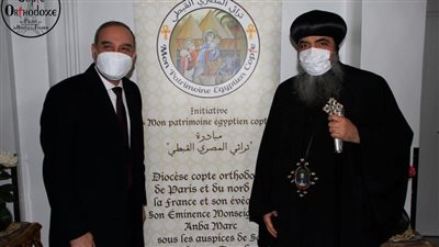  الأنبا مارك يفتتح معرض الأيقونات القبطية في باريس