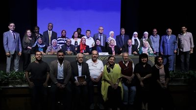 المؤتمر المصاحب لمهرجان الموسيقى العربية 30 يعلن توصياته