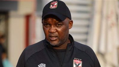 لجنة التخطيط بالأهلى تجتمع مع موسيمانى