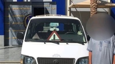 القبض على سائق تحرش بفتاة داخل ميكروباص بالتجمع