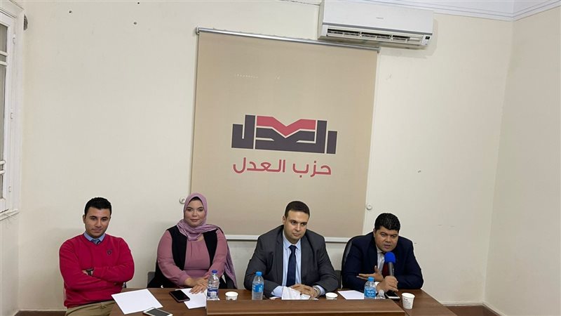 ندوة نقاشية بحزب
