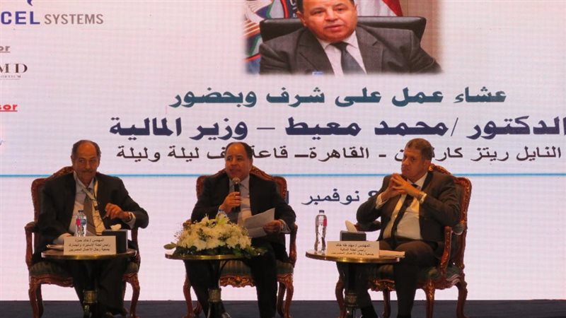 وزير المالية الدكتور