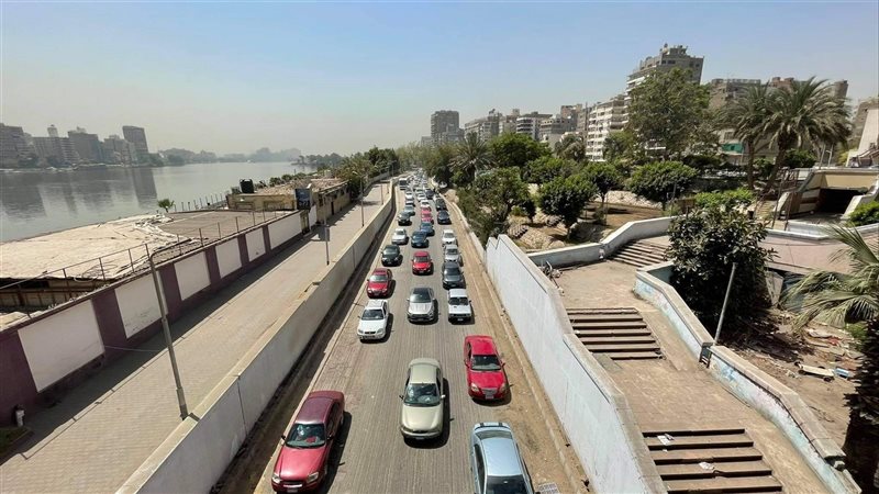 حالة الطقس 