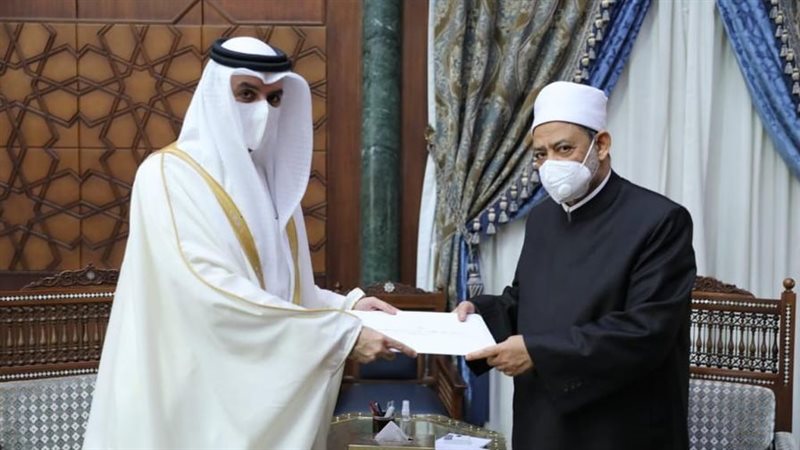 الإمام الأكبر الدكتور