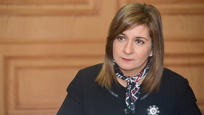 السفيرة نبيلة مكرم