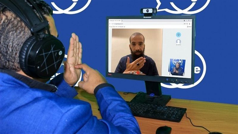 منصة الترجمة الفورية
