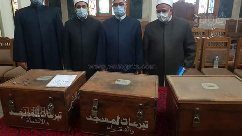 صناديق تبرعات المسجد