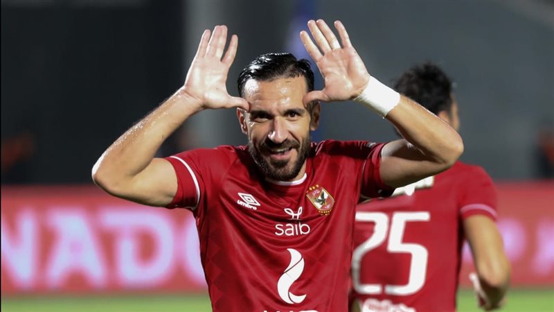 على معلول
