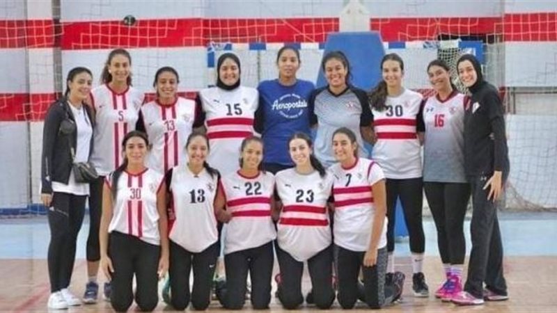 سيدات سلة الزمالك