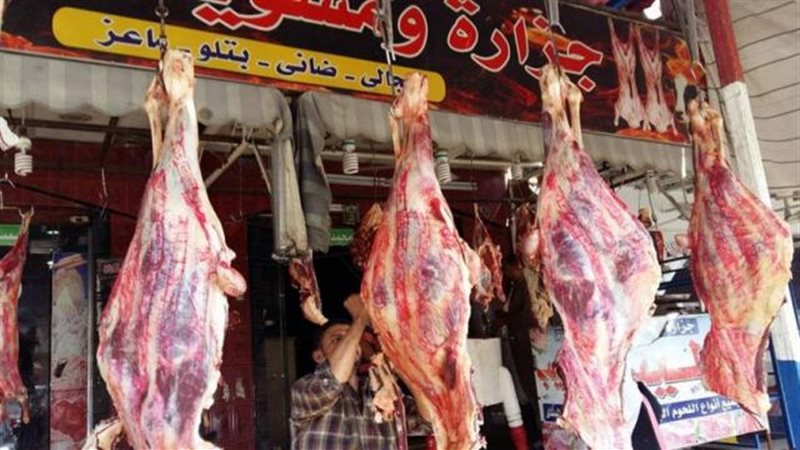 محلات الجزارة 