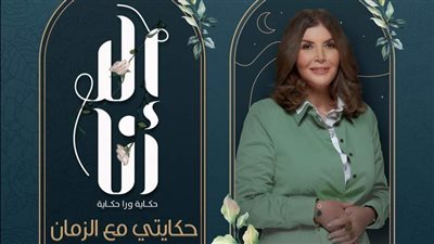  شاركت أحمد خليل آخر أعماله.. هل أصيبت ميرفت أمين بكورونا 