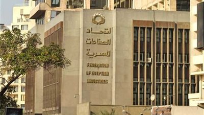 بدء الإجراءات القانونية لانتخابات غرفة صناعة تكنولوجيا المعلومات