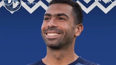 بيراميدز يهنئ أحمد فتحي بعيد ميلاده الـ37